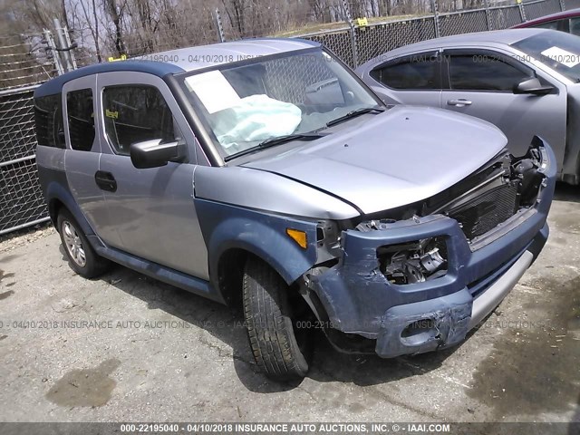 5J6YH18636L005267 - 2006 HONDA ELEMENT EX SILVER photo 1