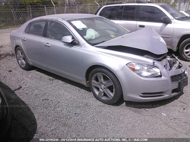 1G1ZD5EU6BF216447 - 2011 CHEVROLET MALIBU 2LT SILVER photo 1