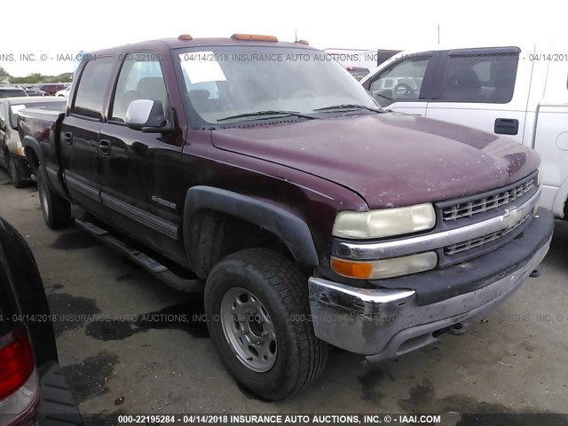 1GCGC13U72F105144 - 2002 CHEVROLET SILVERADO C1500 HEAVY DUTY MAROON photo 1