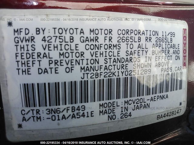JT2BF22K1Y0251289 - 2000 TOYOTA CAMRY CE/LE/XLE 勃艮第红 照片 9