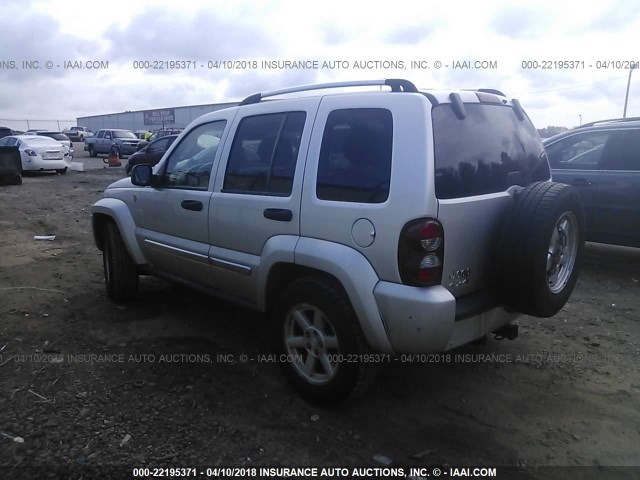 1J4GL58K45W540684 - 2005 JEEP LIBERTY LIMITED SILVER photo 3