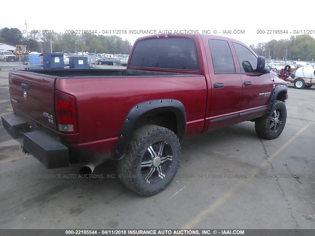 3D7KS28C16G196683 - 2006 DODGE RAM 2500 ST/SLT/LARAMIE 勃艮第红 照片 4