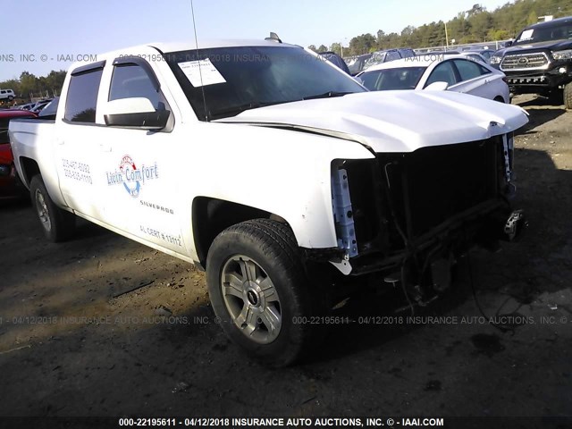 3GCPCREC9FG423919 - 2015 CHEVROLET SILVERADO C1500 LT WHITE photo 1