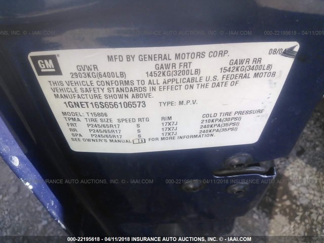 1GNET16S656106573 - 2005 CHEVROLET TRAILBLAZER EXT LS/EXT LT 蓝色 照片 9