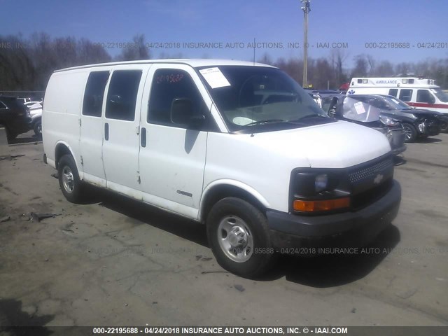 1GCHG35U431103934 - 2003 CHEVROLET EXPRESS G3500  WHITE photo 1