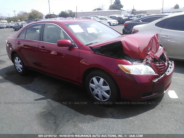 4T4BE46K58R023810 - 2008 TOYOTA CAMRY CE/LE/XLE/SE RED photo 1