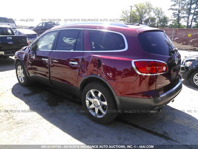 5GAER23758J213677 - 2008 BUICK ENCLAVE CXL MAROON photo 3