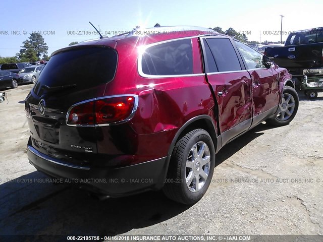 5GAER23758J213677 - 2008 BUICK ENCLAVE CXL MAROON photo 4