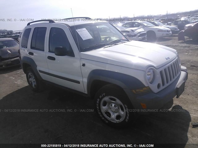 1J4GL48K65W672985 - 2005 JEEP LIBERTY SPORT WHITE photo 1