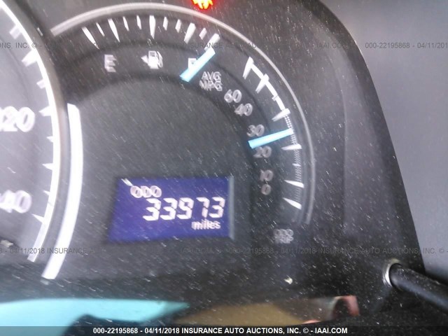 4T4BF1FK0ER382831 - 2014 TOYOTA CAMRY L/SE/LE/XLE ოქროსფერი ფოტო 7