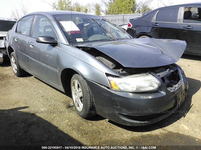 1G8AJ55F66Z105183 - 2006 SATURN ION LEVEL 2 GRAY photo 1