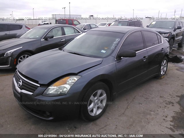 1N4AL21E47C133327 - 2007 NISSAN ALTIMA 2.5/2.5S GRAY photo 2