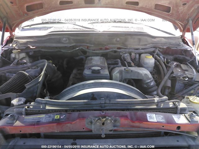 1D7KS28C16J245539 - 2006 DODGE RAM 2500 ST/SLT 红色 照片 10