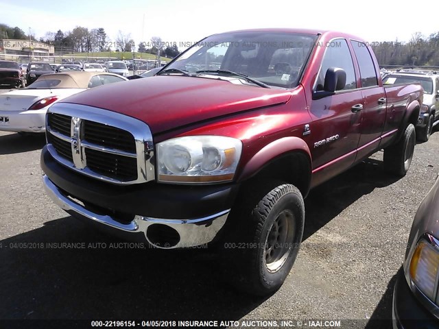 1D7KS28C16J245539 - 2006 DODGE RAM 2500 ST/SLT 红色 照片 2