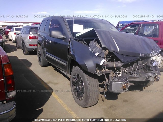 1J8GR48K47C630638 - 2007 JEEP GRAND CHEROKEE LAREDO/COLUMBIA/FREEDOM 蓝色 照片 1