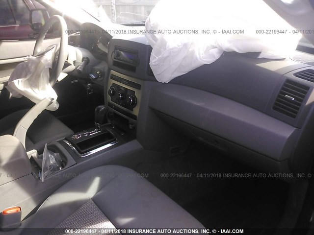 1J8GR48K47C630638 - 2007 JEEP GRAND CHEROKEE LAREDO/COLUMBIA/FREEDOM 蓝色 照片 5