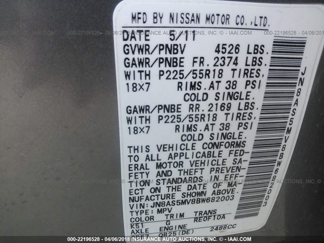 JN8AS5MV8BW682003 - 2011 NISSAN ROGUE S/SV/KROM ნაცრისფერი ფოტო 9