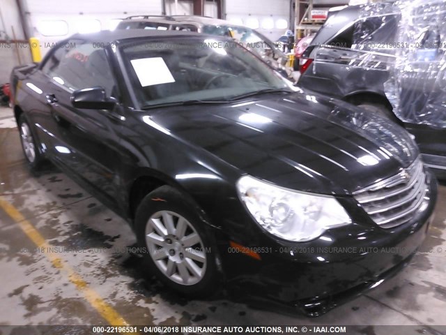 1C3LC45K68N231106 - 2008 CHRYSLER SEBRING BLACK photo 1