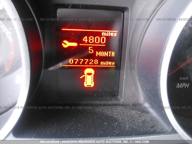 JA4AS2AW6CU025070 - 2012 MITSUBISHI OUTLANDER ES ნაცრისფერი ფოტო 7