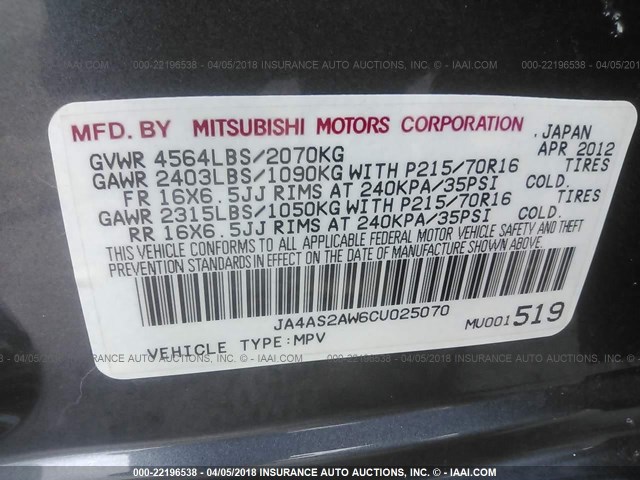 JA4AS2AW6CU025070 - 2012 MITSUBISHI OUTLANDER ES ნაცრისფერი ფოტო 9