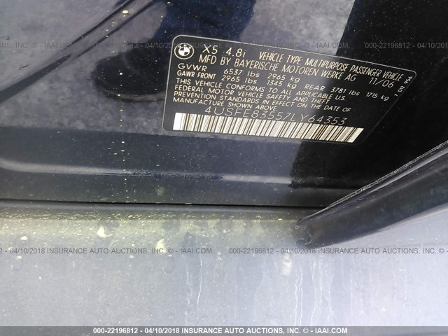 4USFE83557LY64353 - 2007 BMW X5 4.8I BLACK photo 9