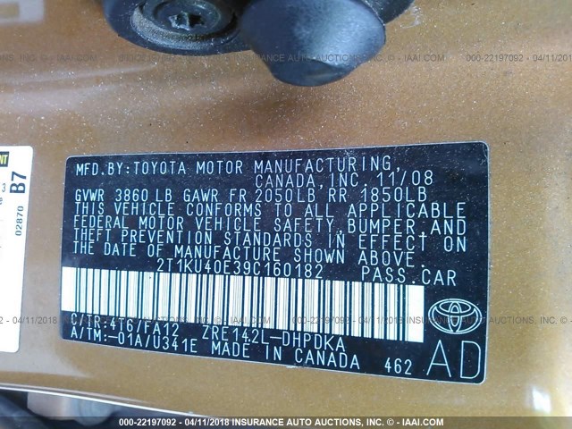 2T1KU40E39C160182 - 2009 TOYOTA COROLLA MATRIX  GOLD photo 9