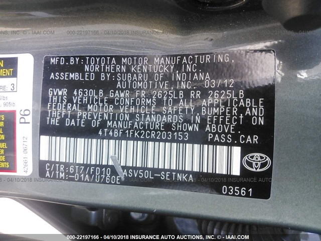 4T4BF1FK2CR203153 - 2012 TOYOTA CAMRY SE/LE/XLE 灰色 照片 9