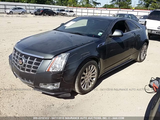 1G6DC1E36E0135236 - 2014 CADILLAC CTS PERFORMANCE COLLECTION Черный фото 2
