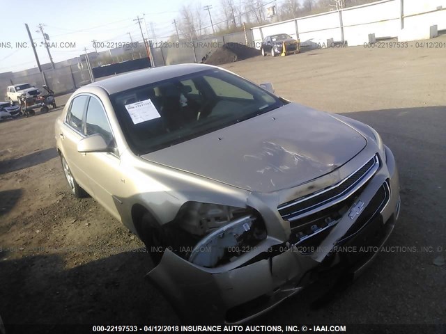 1G1ZH57B48F236141 - 2008 CHEVROLET MALIBU 1LT 金色 照片 1