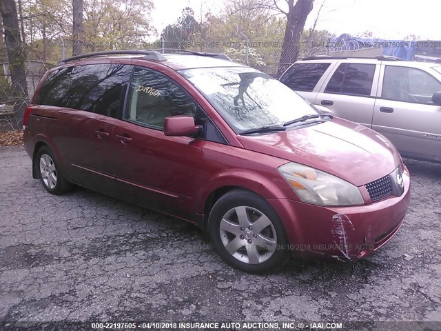 5N1BV28UX4N312991 - 2004 NISSAN QUEST S/SE/SL RED photo 1