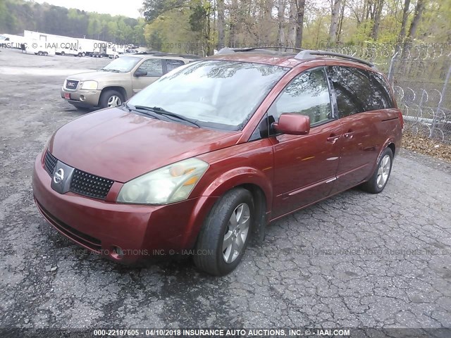 5N1BV28UX4N312991 - 2004 NISSAN QUEST S/SE/SL RED photo 2