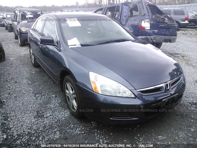 1HGCM56777A192381 - 2007 HONDA ACCORD EX GRAY photo 1