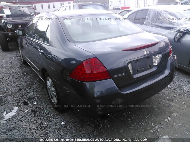 1HGCM56777A192381 - 2007 HONDA ACCORD EX GRAY photo 3