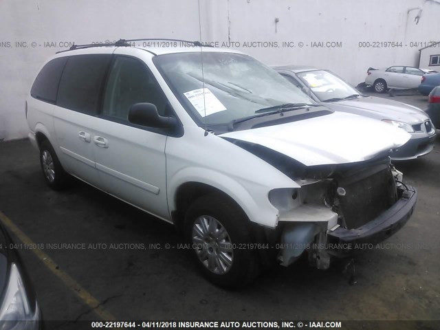 2C4GP44R25R590144 - 2005 CHRYSLER TOWN & COUNTRY LX WHITE photo 1