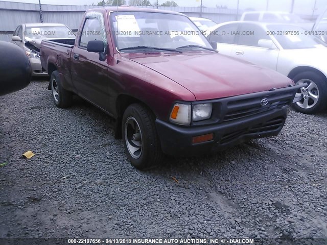 4TARN81A2RZ241304 - 1994 TOYOTA PICKUP 1/2 TON SHORT WHEELBASE STB MAROON photo 1