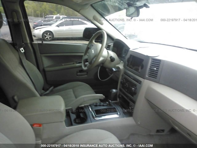 1J4GS48K25C688931 - 2005 JEEP GRAND CHEROKEE LAREDO/COLUMBIA/FREEDOM 蓝色 照片 5