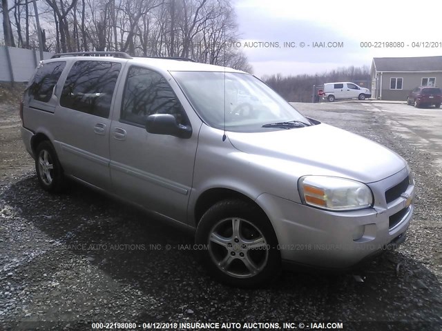 1GNDV23L75D269897 - 2005 CHEVROLET UPLANDER LS 银色 照片 1