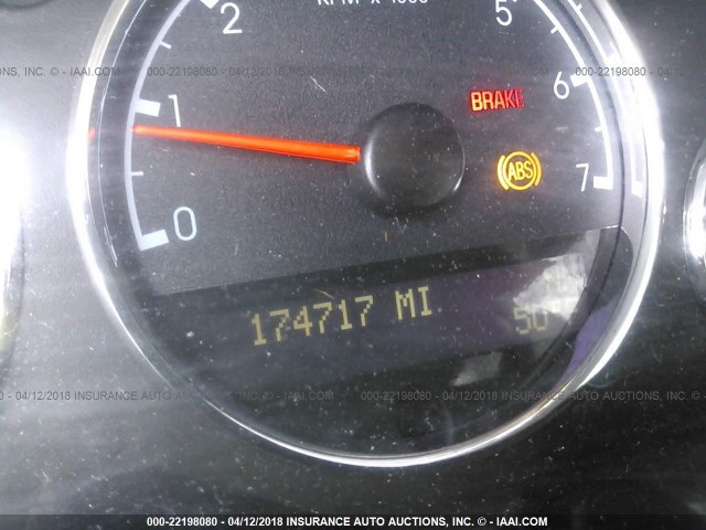 1GNDV23L75D269897 - 2005 CHEVROLET UPLANDER LS 银色 照片 7