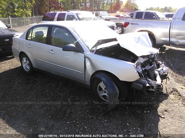 1G1ZT54845F232464 - 2005 CHEVROLET MALIBU LS 银色 照片 1