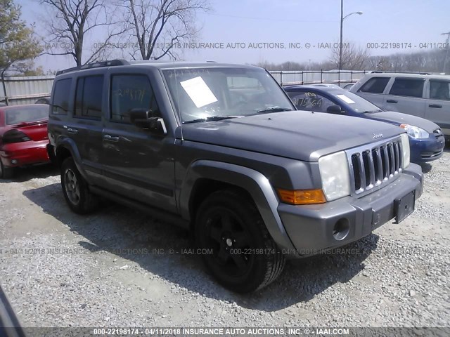 1J8HG48K37C621066 - 2007 JEEP COMMANDER ნაცრისფერი ფოტო 1