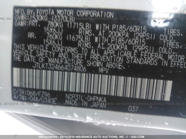 JTLKT324664074806 - 2006 TOYOTA SCION XB WHITE photo 9