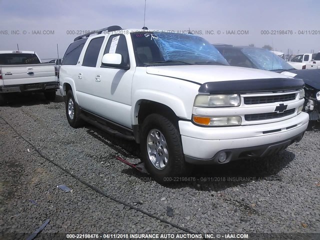 3GNFK16Z64G225063 - 2004 CHEVROLET SUBURBAN K1500 WHITE photo 1