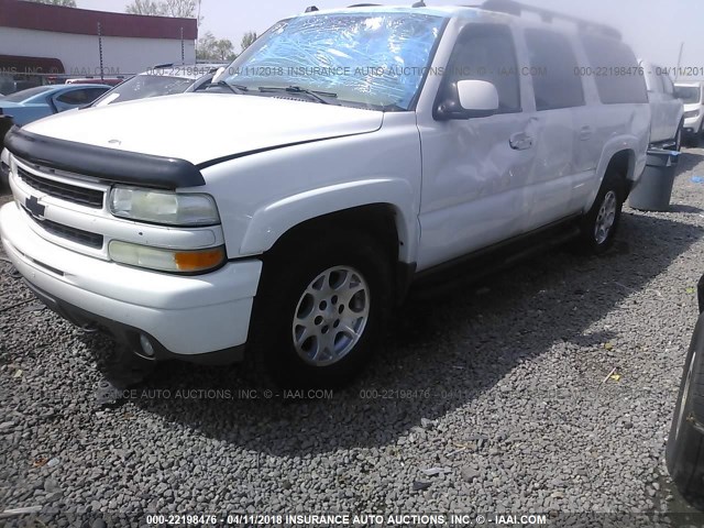 3GNFK16Z64G225063 - 2004 CHEVROLET SUBURBAN K1500 WHITE photo 2