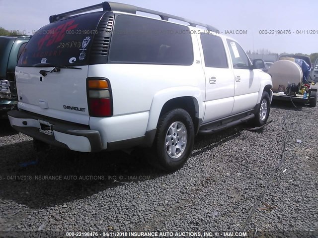 3GNFK16Z64G225063 - 2004 CHEVROLET SUBURBAN K1500 WHITE photo 4