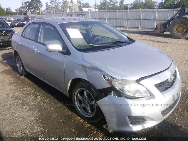 JTDBL40E499051500 - 2009 TOYOTA COROLLA LE/XLE SILVER photo 1