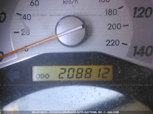 JTKDE167750031615 - 2005 TOYOTA SCION TC 白色 照片 7