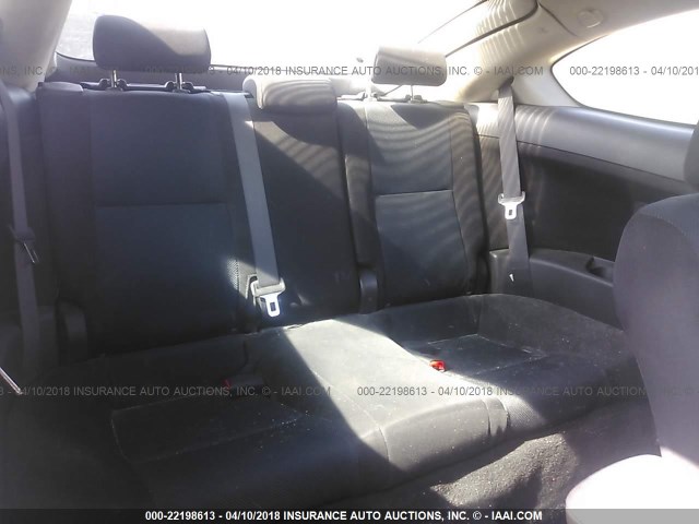 JTKDE167750031615 - 2005 TOYOTA SCION TC 白色 照片 8