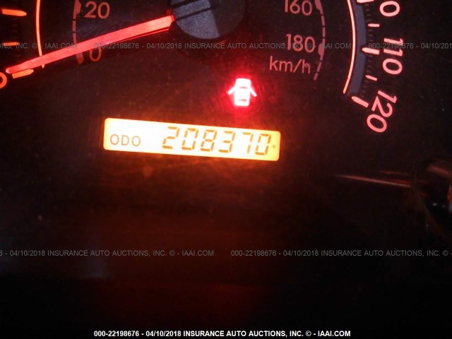 5TFBV541X7X028481 - 2007 TOYOTA TUNDRA DOUBLE CAB SR5 GREEN photo 7