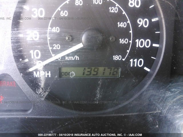 1NXBR12E8YZ358251 - 2000 TOYOTA COROLLA VE/CE/LE 银色 照片 7