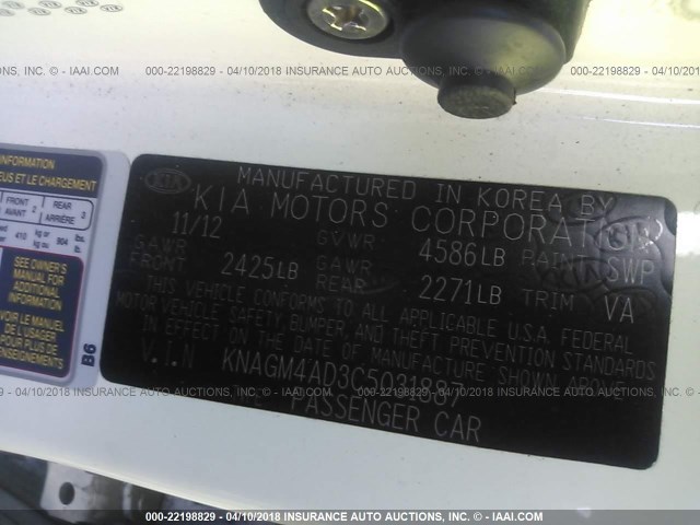 KNAGM4AD3C5031887 - 2012 KIA OPTIMA HYBRID WHITE photo 9